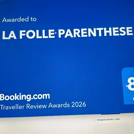 La Folle Parenthese